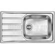 CM Universal mosogató 015440 1med+csepp 860x500mm Nagy medence CM Universal mosogató 015440 1med+csepp 860x500mm Nagy medence