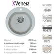 Venera XGranit Szürke mosogató 510mm/180mm 113003 Venera XGranit Szürke mosogató 510mm/180mm 113003