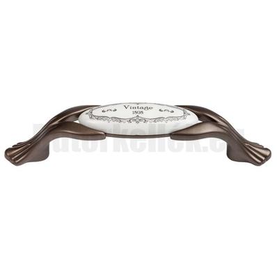 Fogantyú M95.00.q3.g7g 96 Barna-Elefántcsont-Vintage