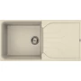 Imagine 1/3 - Elleci Ego 480 gránit mosogató G62 Bianco Antico 980x485mm