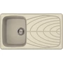 Imagine 1/3 - Elleci Master 400 gránit mosogató G62 Bianco Antico 840x480mm