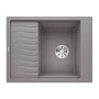 Imagine 1/6 - Blanco Elon 45S Alumetál 1mély+csepp. Silgránit mosogató 650x500mm ext.nélk.524826