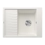 Imagine 1/6 - Blanco Elon 45S Fehér 1mély+csepp. Silgránit mosogató 650x500mm ext.nélk.524828