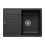 Imagine 1/6 - Blanco Zia 45S Compact Antracit 1m+cs. Silgránit mosogató 680x500mm ext.nélk. 524721
