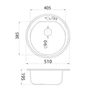 Kép 2/2 - Venera XGranit Fehér mosogató 510mm/180mm 123261-02