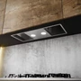 Kép 1/5 - SIRIUS - Páraelszívó SM-900 52 cm inox