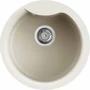 Kép 1/2 - ELLECI - Mosogatótálca Ego ROUND G62 bianco antico