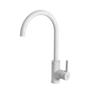 Kép 1/2 - ELLECI - Csaptelep CADDY (C01) G68 bianco