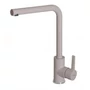 Kép 1/2 - ELLECI - Csaptelep Shell  G51 avena