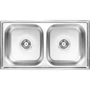 Imagine 1/2 - LAVEO STANDARD kétmedencés inox mosogató szifonnal