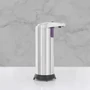 Imagine 2/5 - Automata szappanadagoló - 220 ml - álló - elemes - króm
