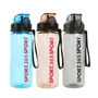 Imagine 2/5 - Sport kulacs - műanyag, átlátszó - 600 ml - 3 színben
