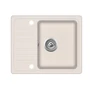 Imagine 4/5 - EVIDO Home 45S compact gránit mosogató, 575 x 460 mm, bézs