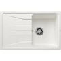 Kép 1/5 - BLANCO SONA 45 S fehér exc.n.