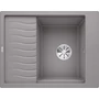 Kép 1/5 - BLANCO ELON 45 S alumetál exc.n.InFino