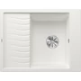 Kép 1/5 - BLANCO ELON 45 S fehér exc.n. InFino